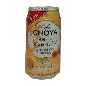 Choya - Umeshu Soda